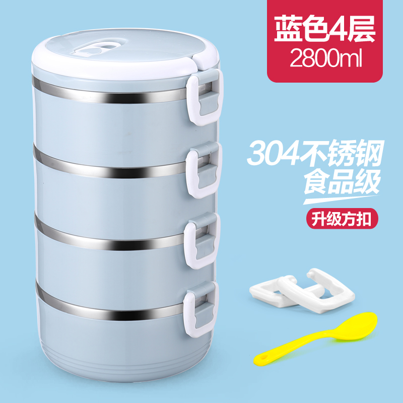 304不銹鋼材質愛心方扣藍色4層便當盒
